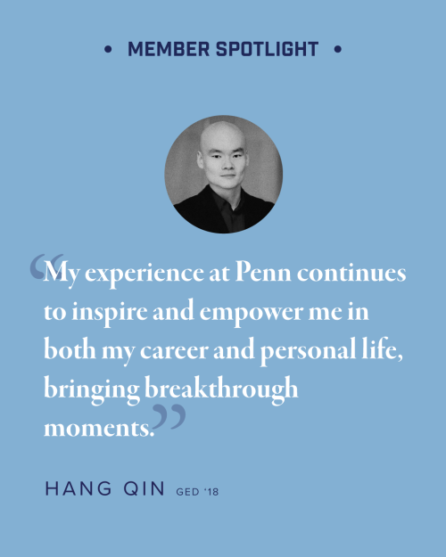 Member Spotlight: Hang Qin