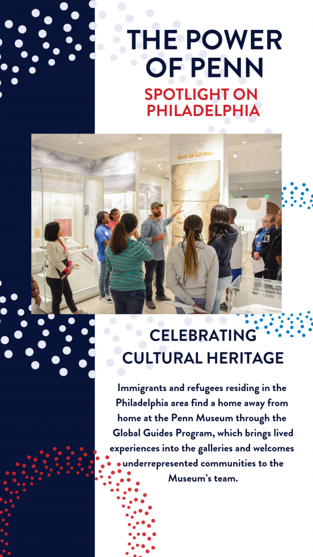 flyer for the power of penn spotlight on philadelphia