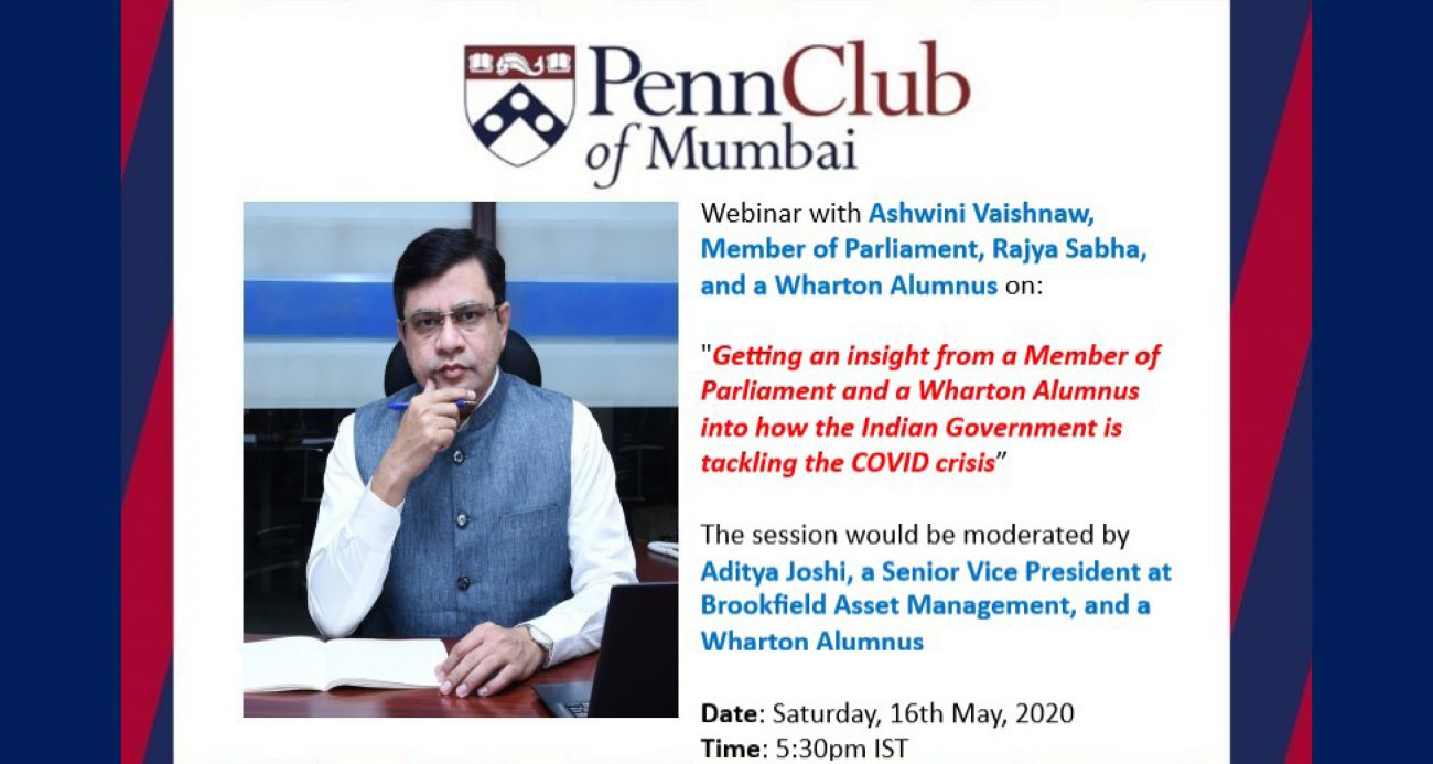 Ad for Penn Club of Mumbai Event