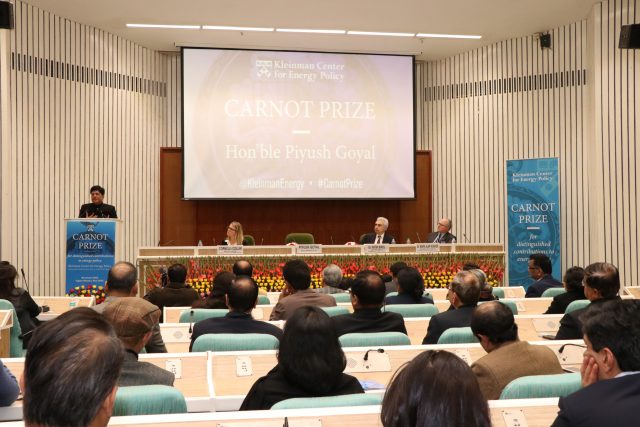 In his acceptance speech, Piyush Goyal provides highlights of his policy work.