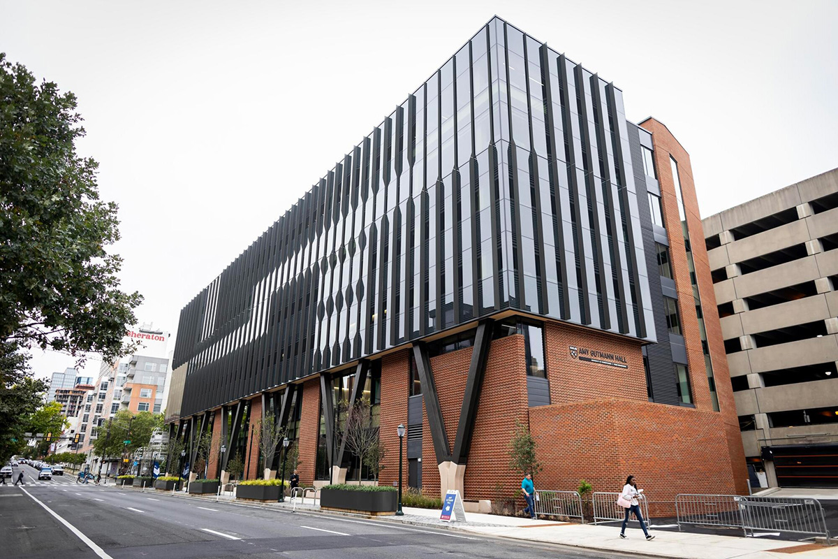 An exterior view of Amy Gutmann Hall at the University of Pennsylvania.